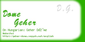 dome geher business card